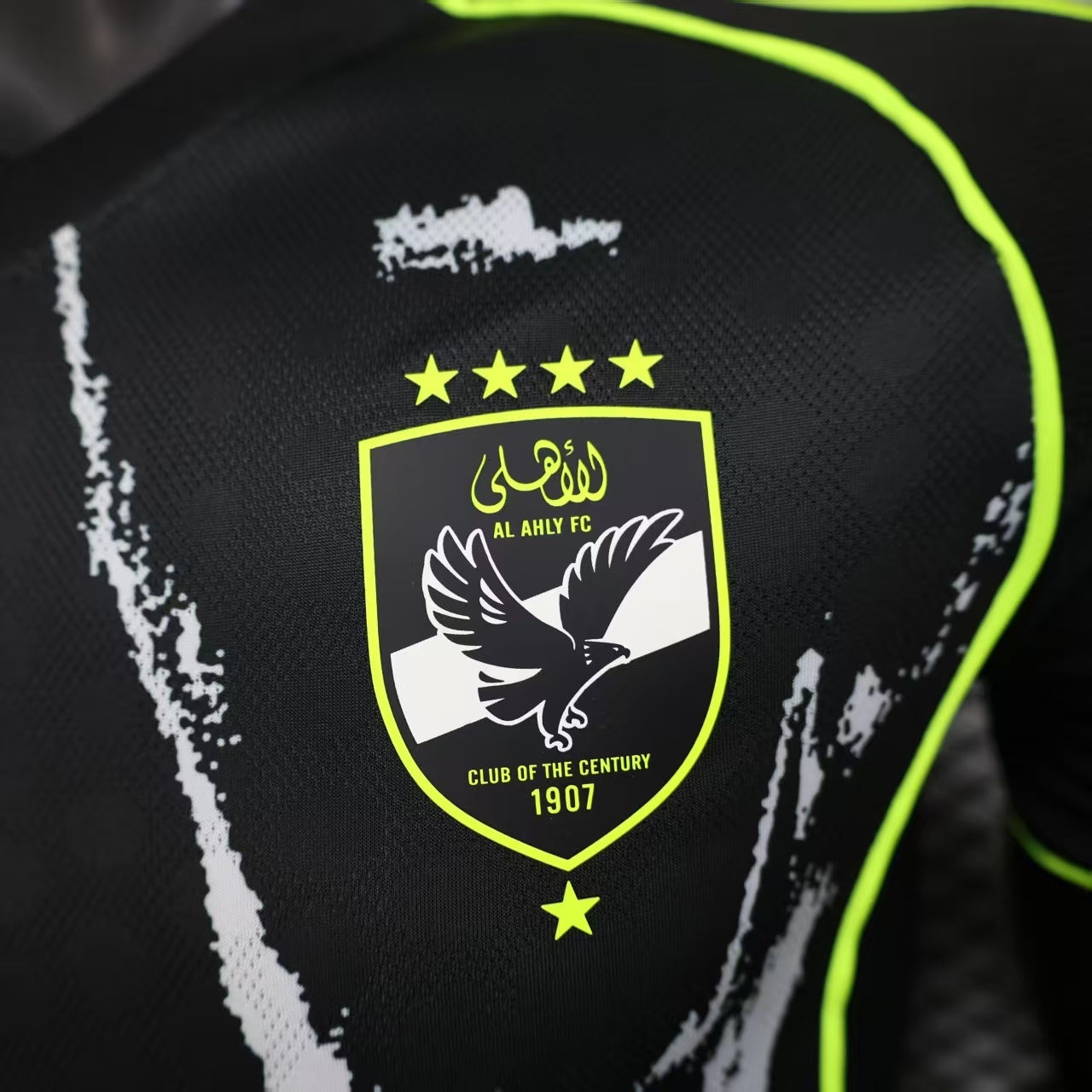 Al Ahly FC Away Kit 25/26