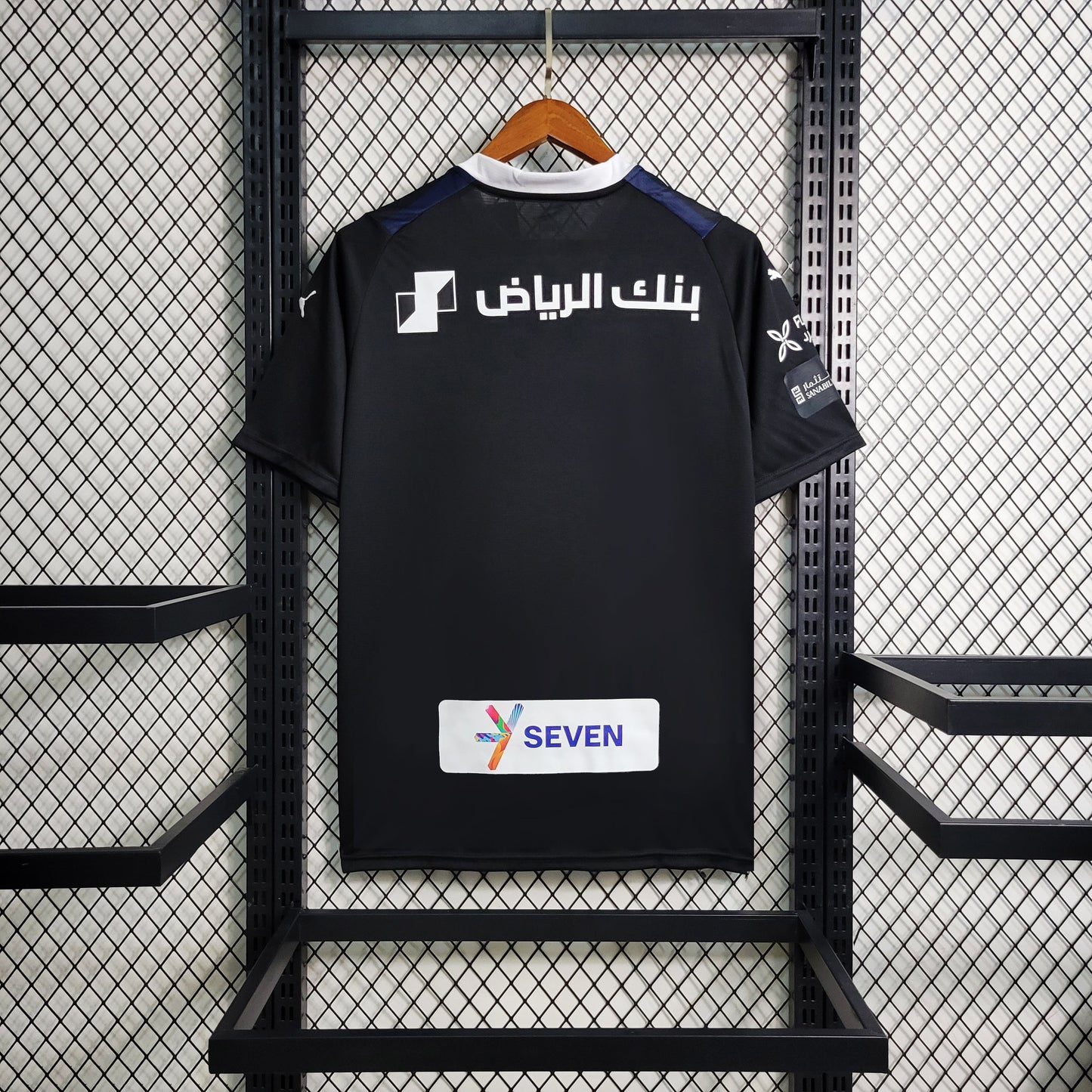Al-Hilal Third Kit 23/24