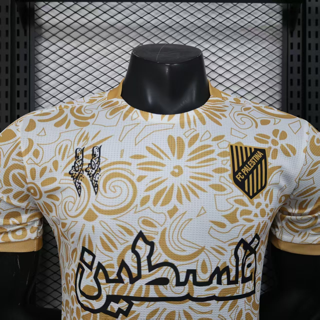 FC Palestina x Farrah Azam (Yellow) Kit 22/23