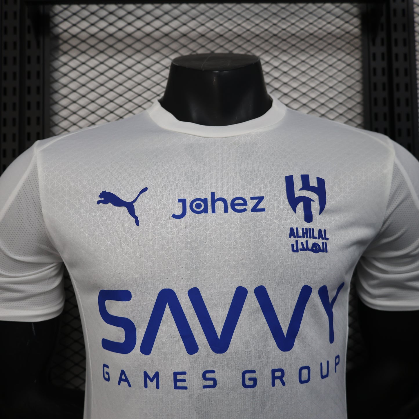 Al-Hilal Away Kit 25/26