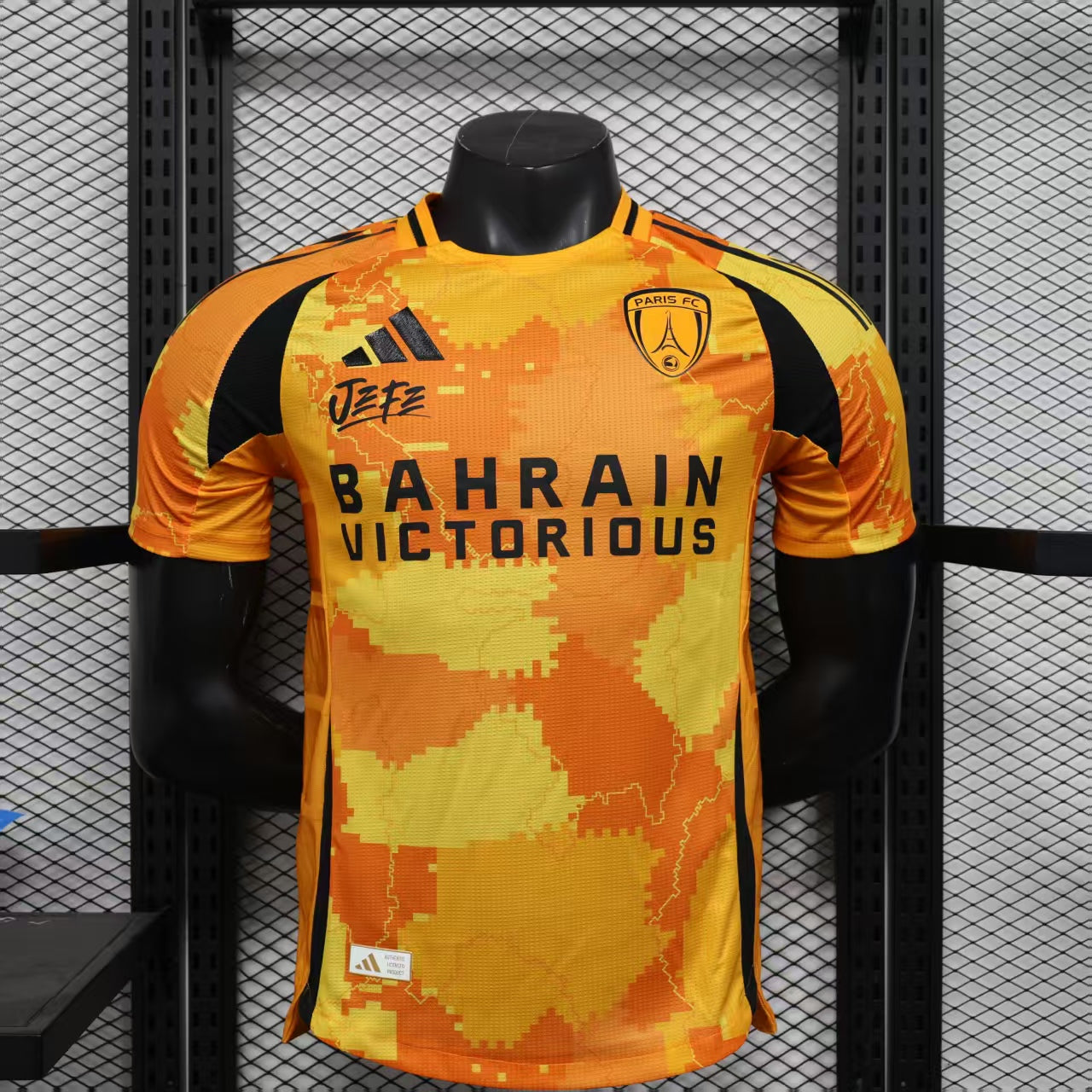 Paris FC Third Kit 25/26