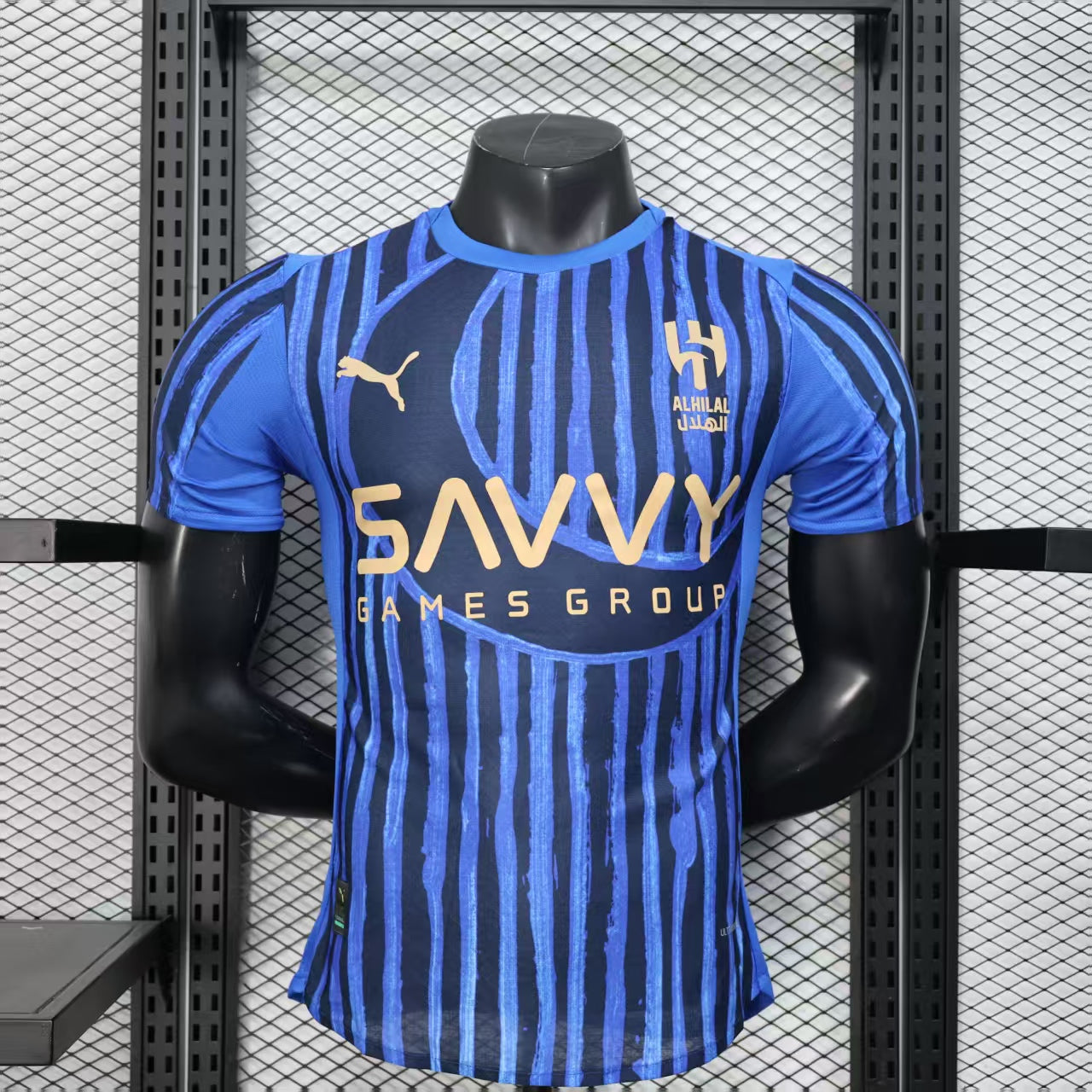 Al-Hilal Club World Cup Home Kit 24/25