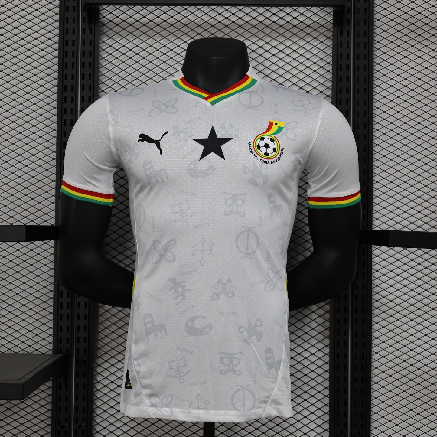 Ghana Home Kit 24/25