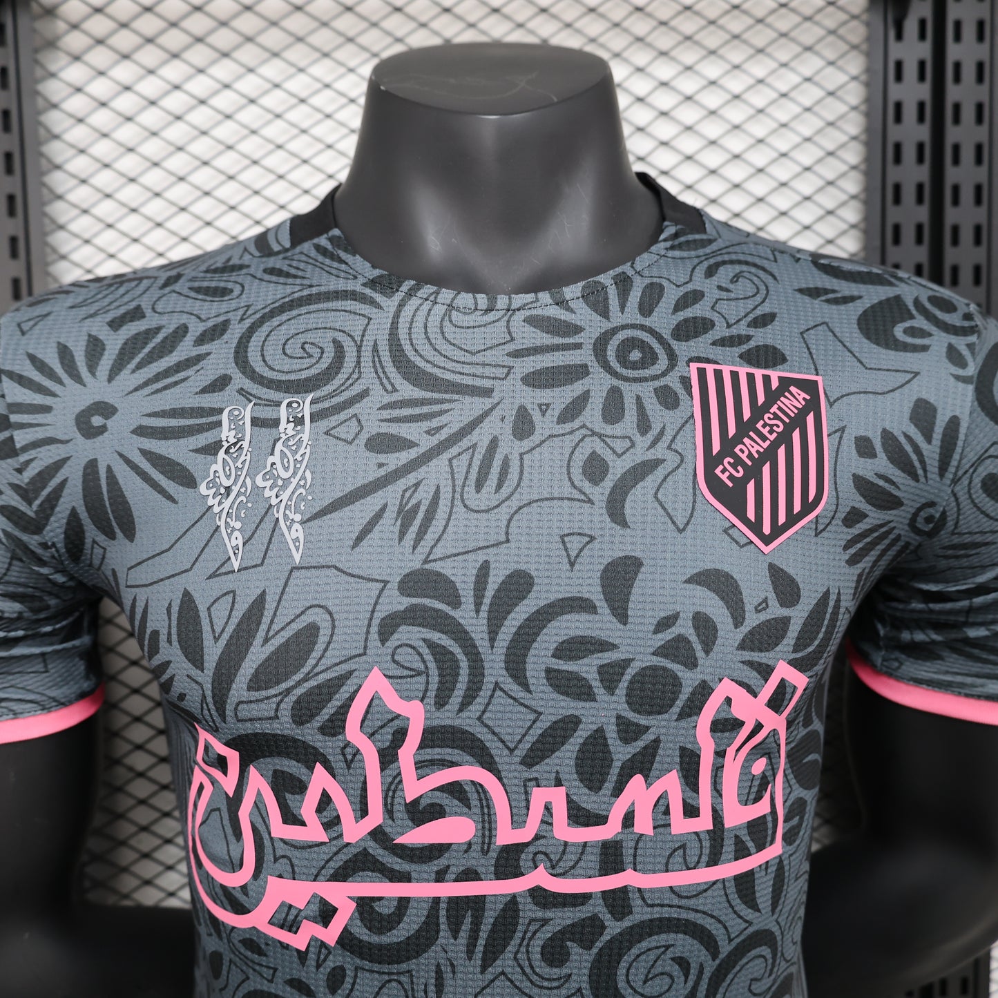 FC Palestina x Farrah Azam (Black) Kit 22/23