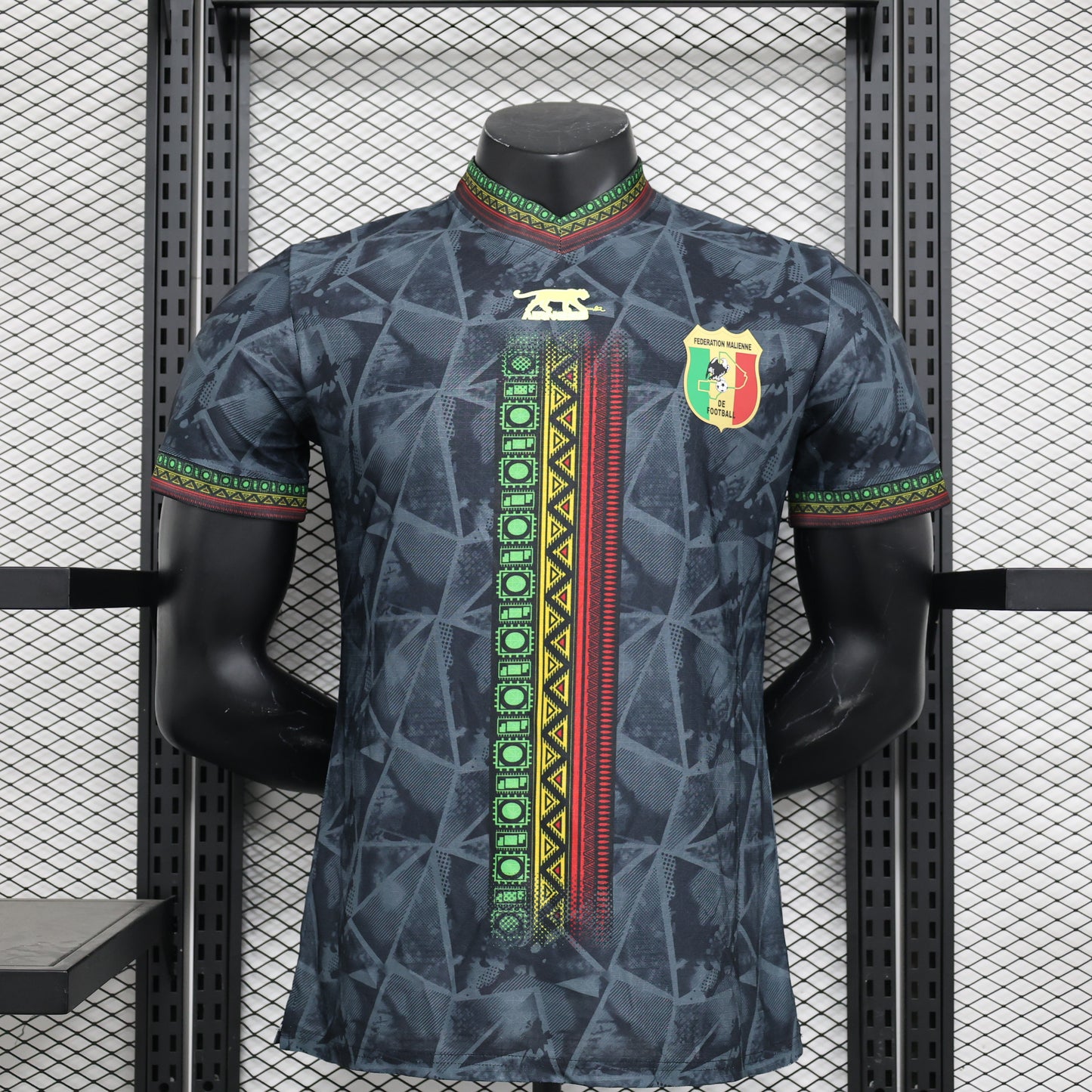 Mali Home Kit 23/24