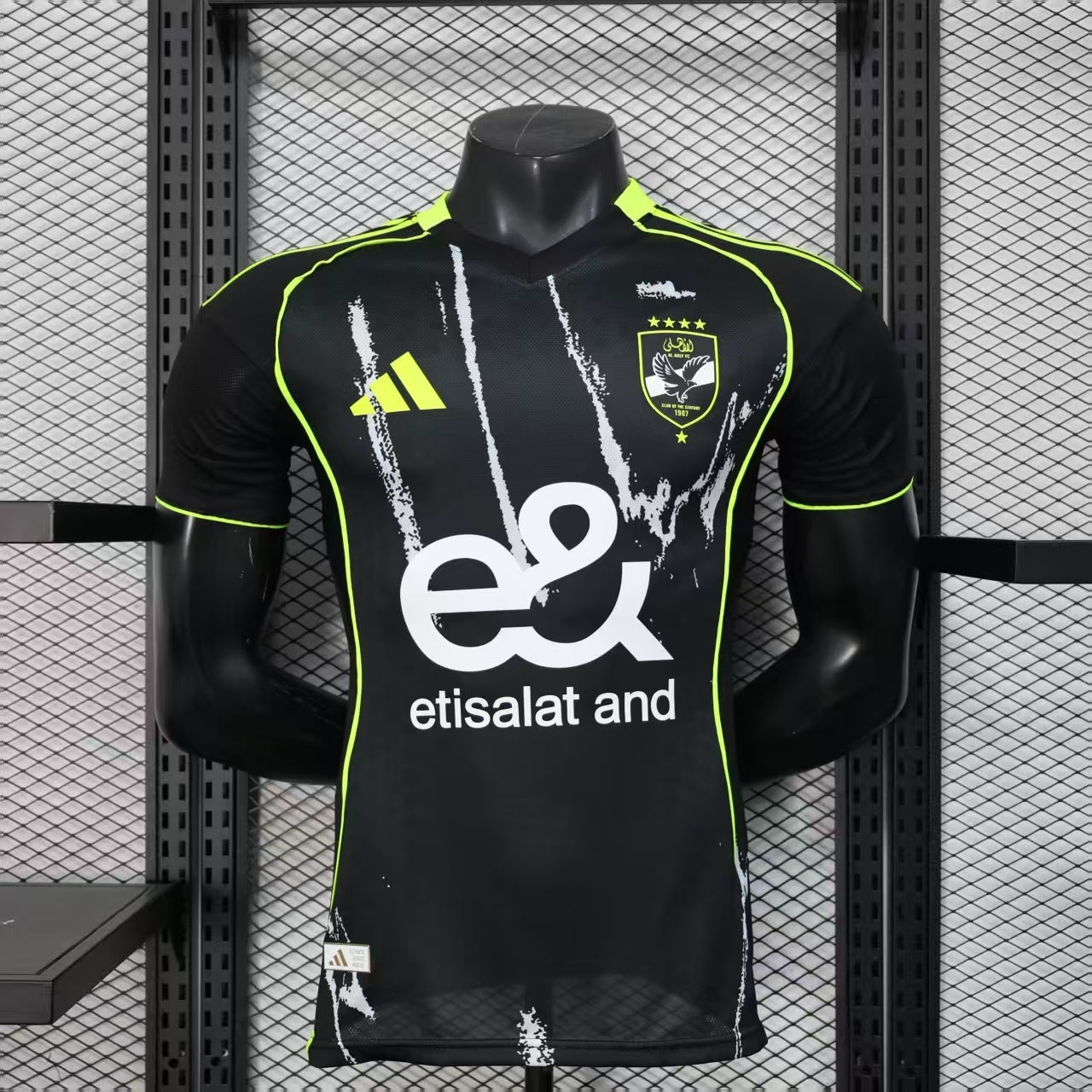 Al Ahly FC Away Kit 25/26