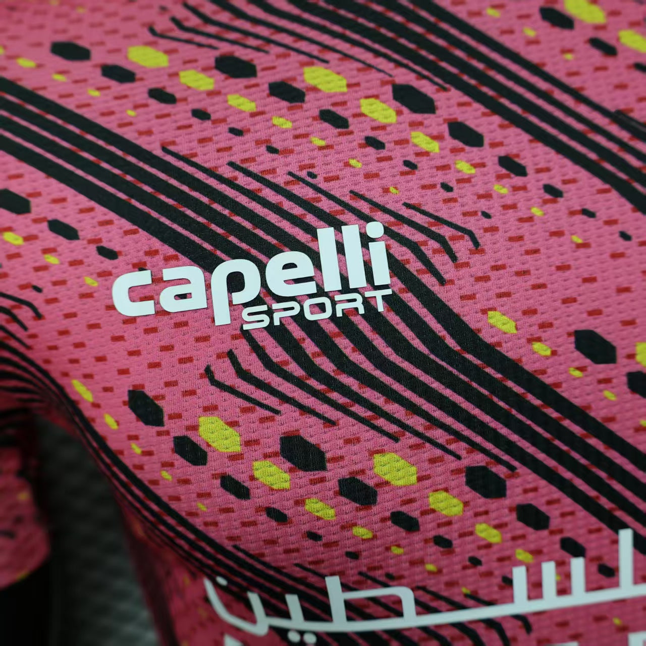 Palestino “Unity Edition – Palestine × Turkey” Kit 24/25