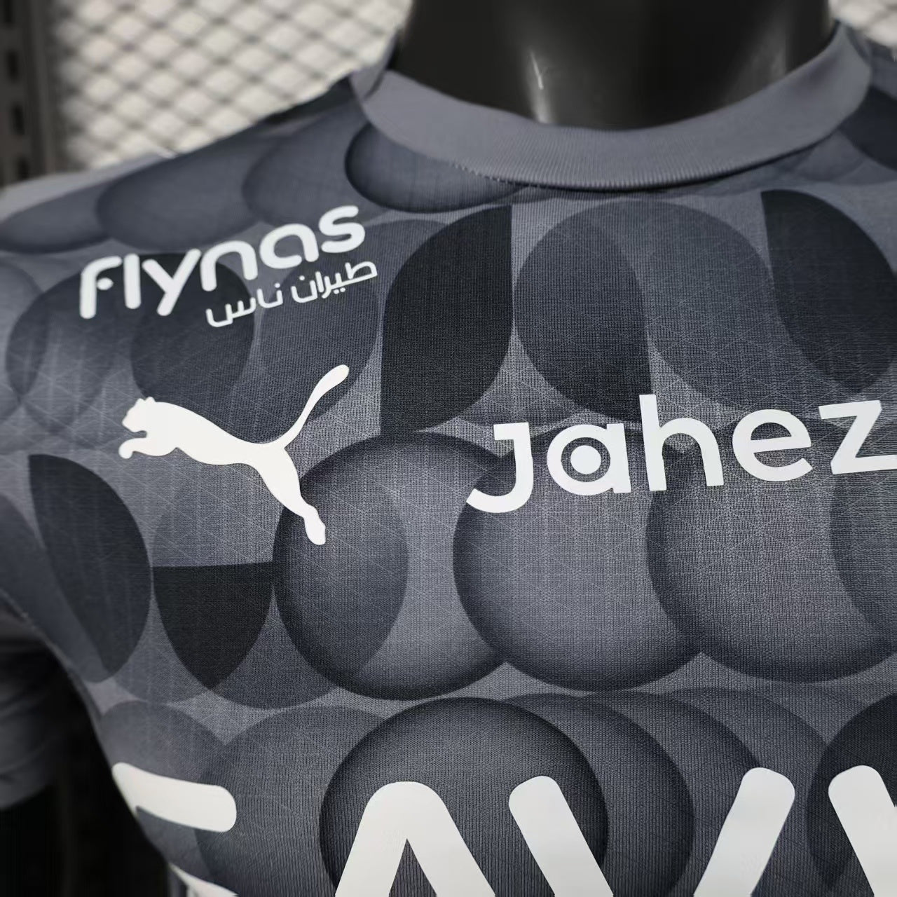 Al-Hilal Third Kit 25/26