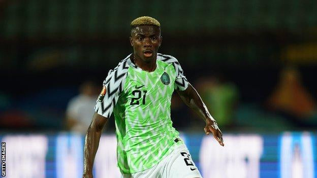 Nigeria Home Kit 17/18