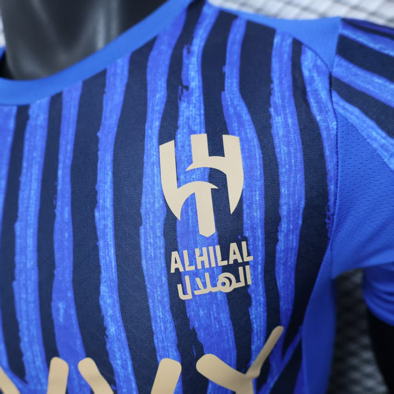 Al-Hilal Club World Cup Home Kit 24/25