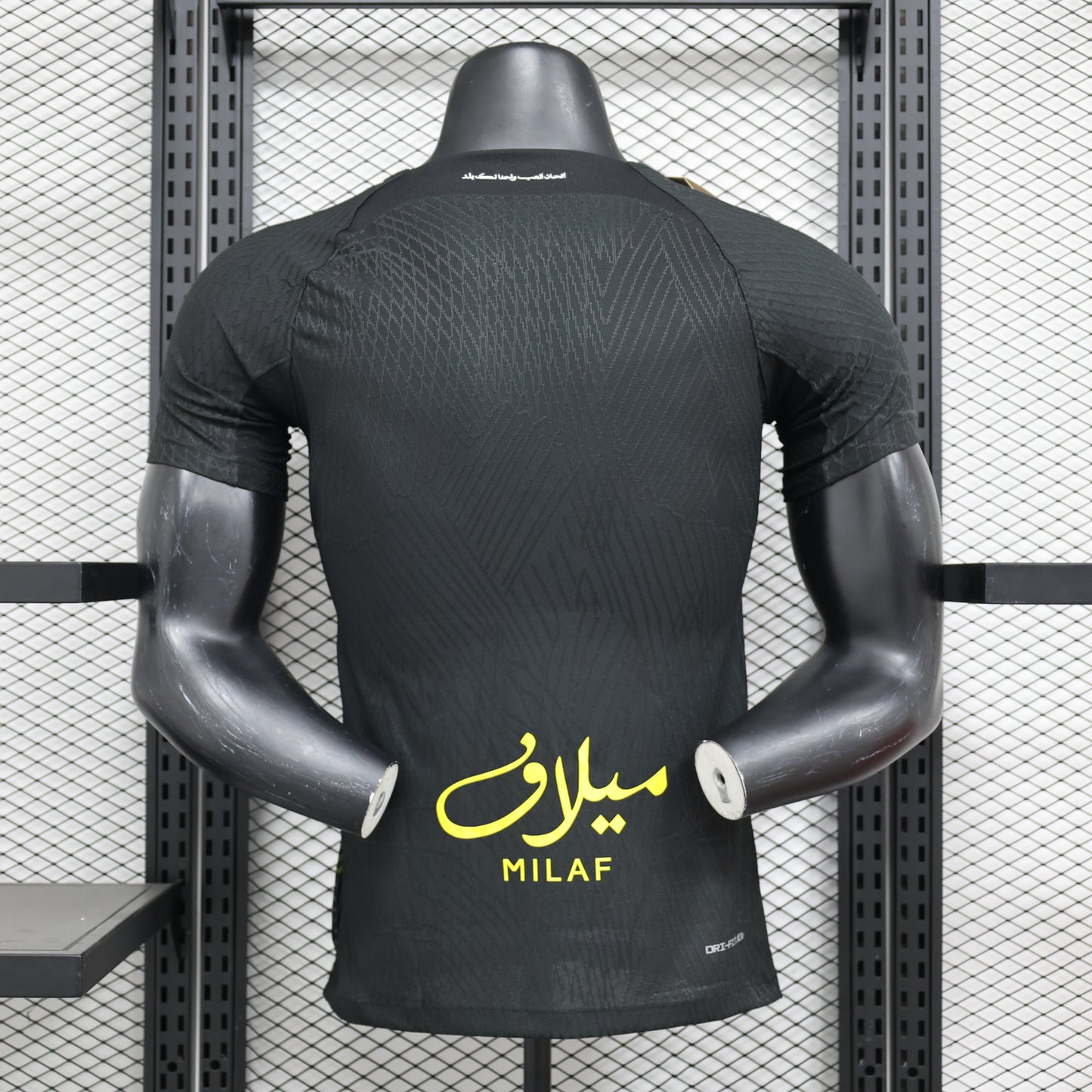 Al-Ittihad Third Kit 24/25