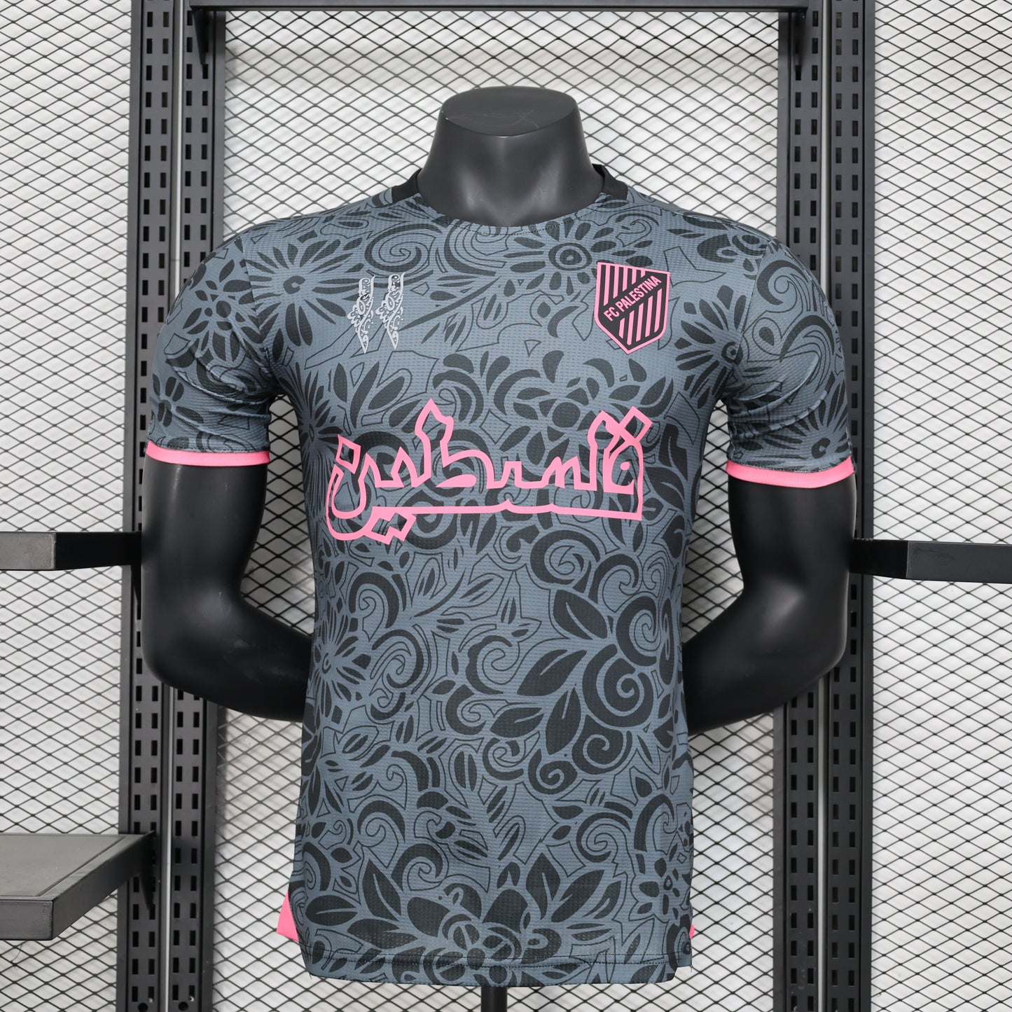 FC Palestina x Farrah Azam (Black) Kit 22/23