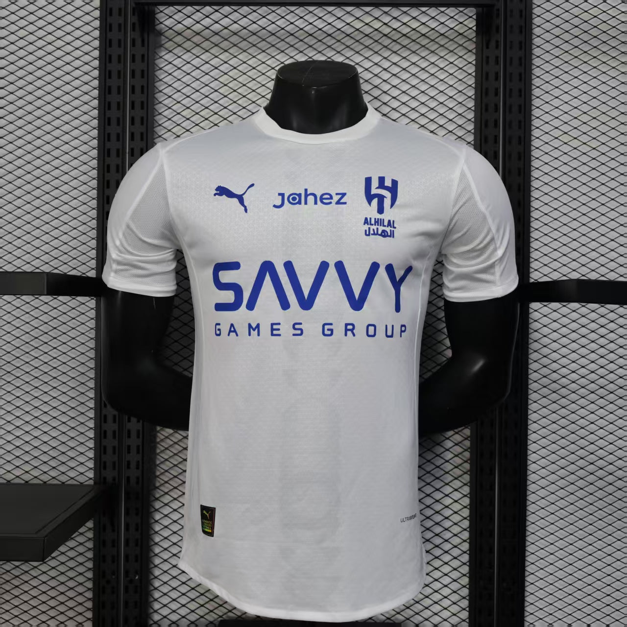 Al-Hilal Away Kit 25/26