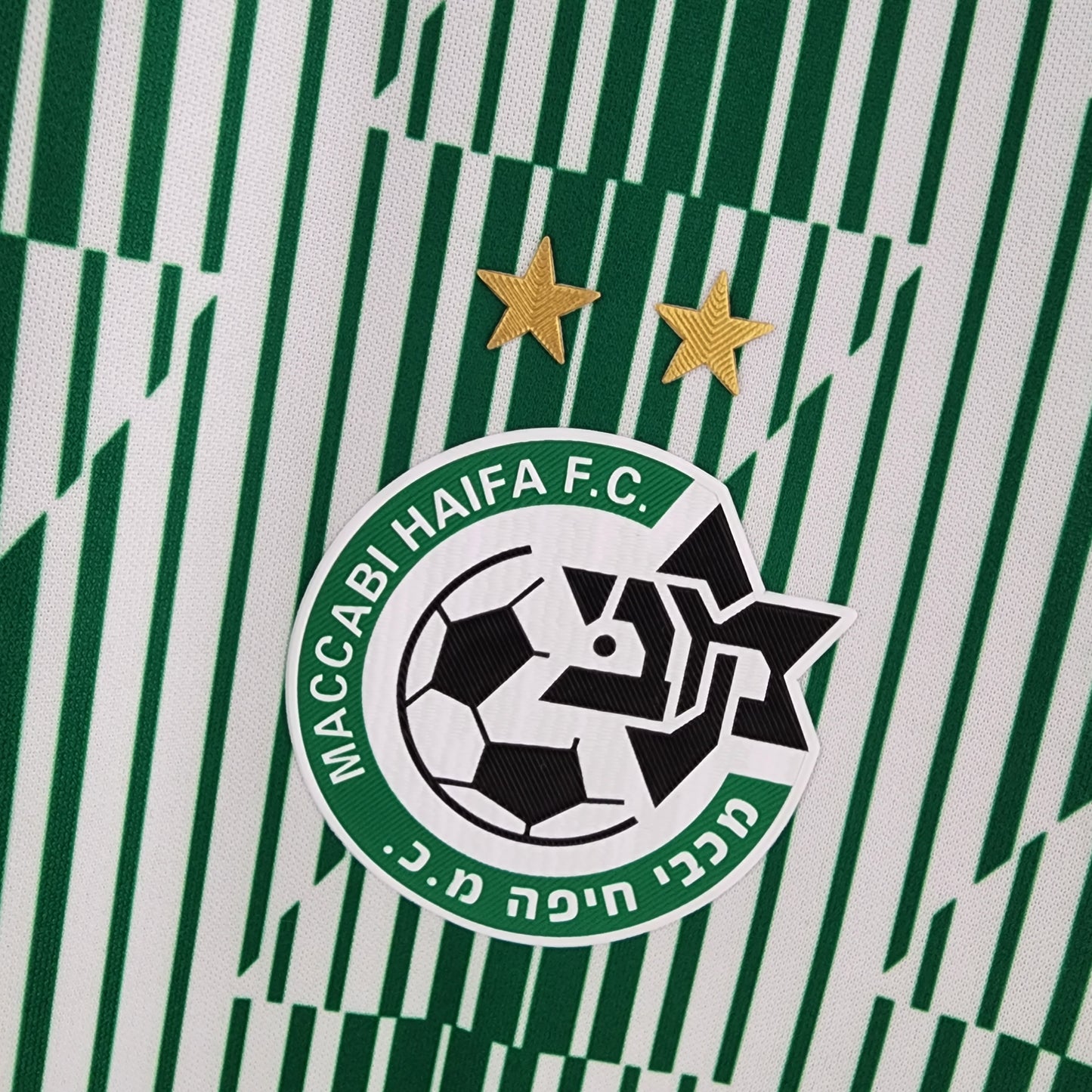 Maccabi Haifa Home Kit 22/23