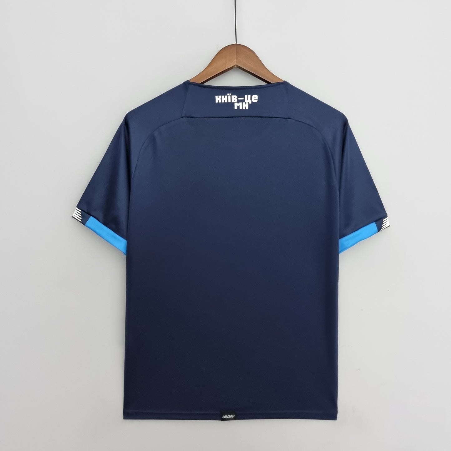 Dymano Kyiv Home Kit 22/23