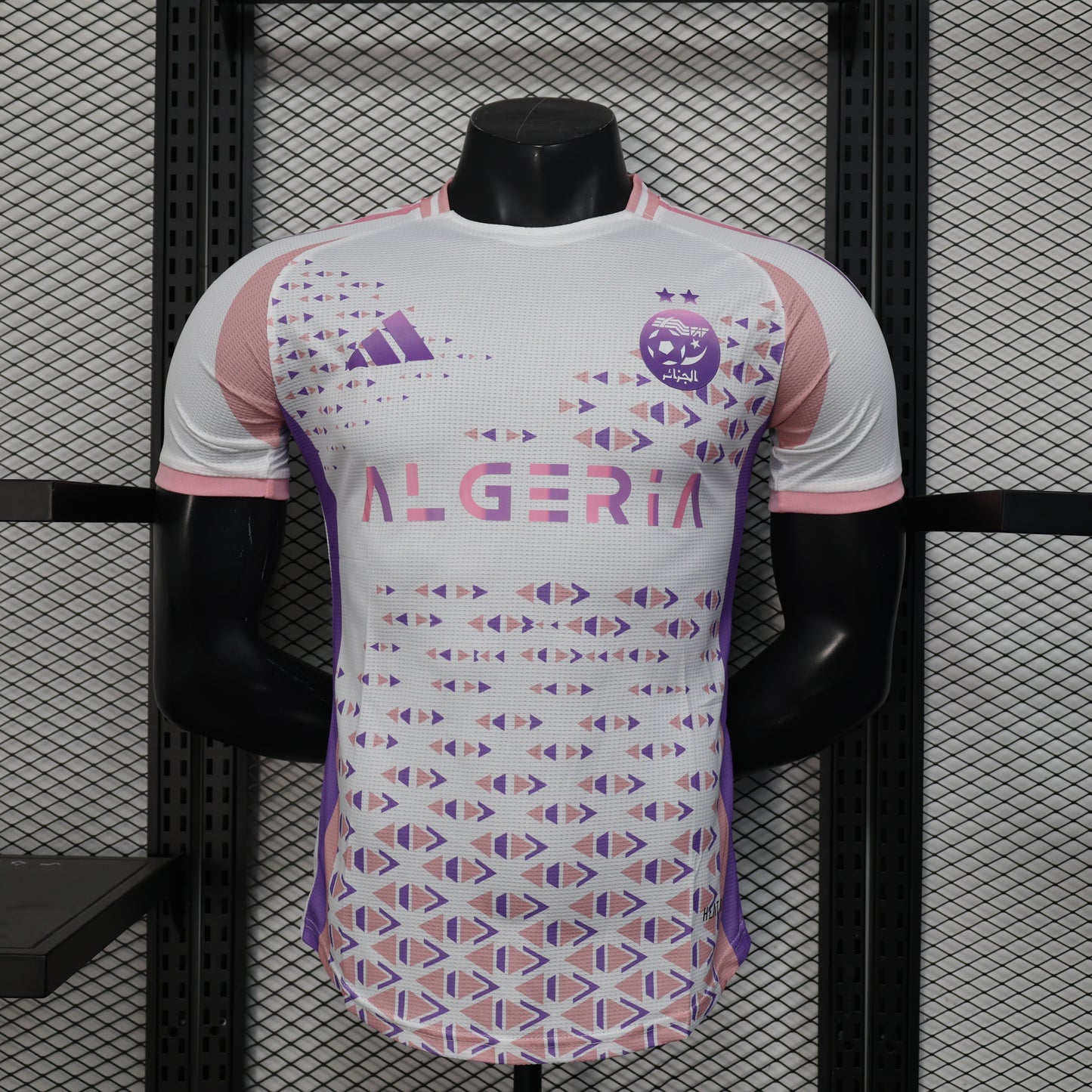 Algeria “Sahara Weave” Kit 24/25