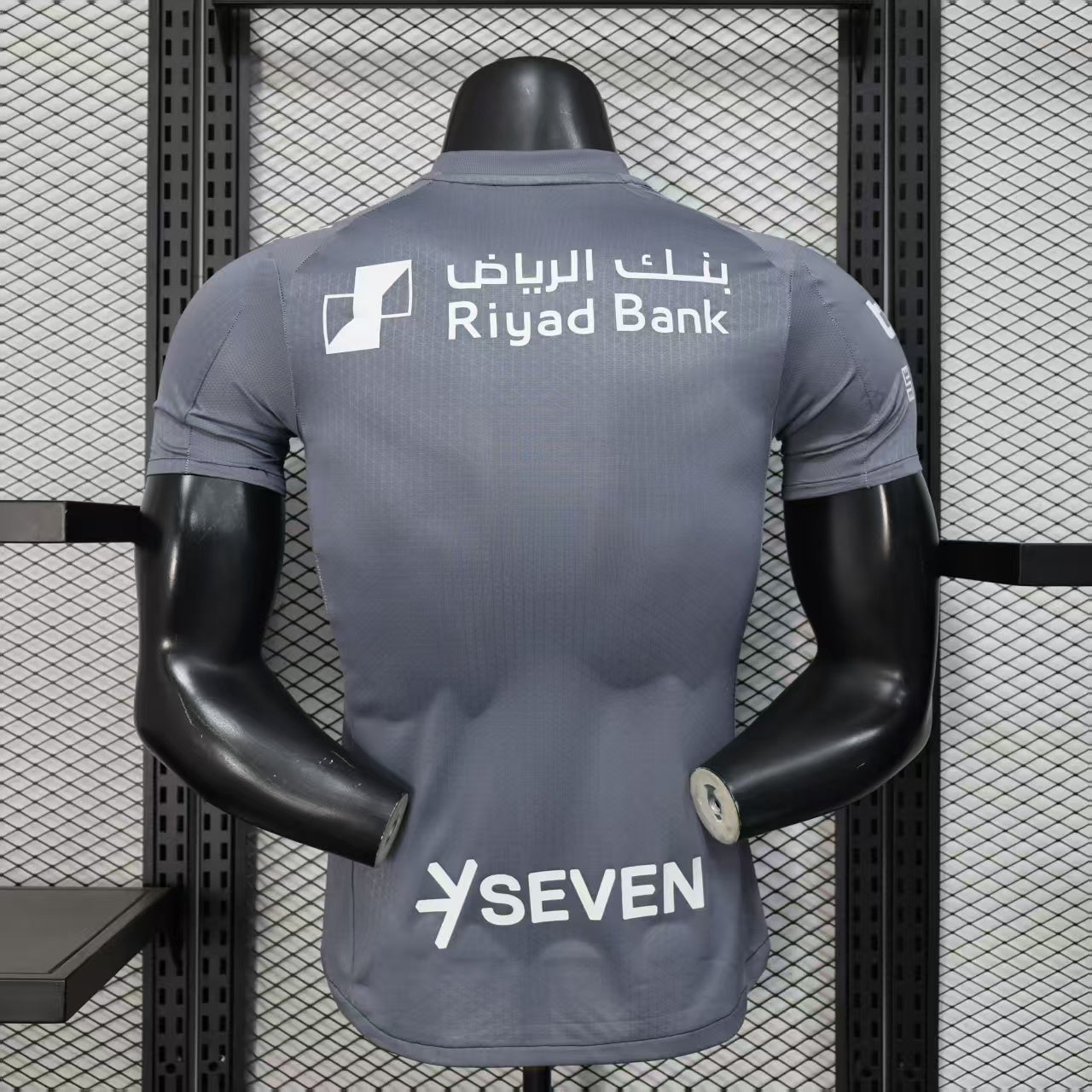 Al-Hilal Third Kit 25/26
