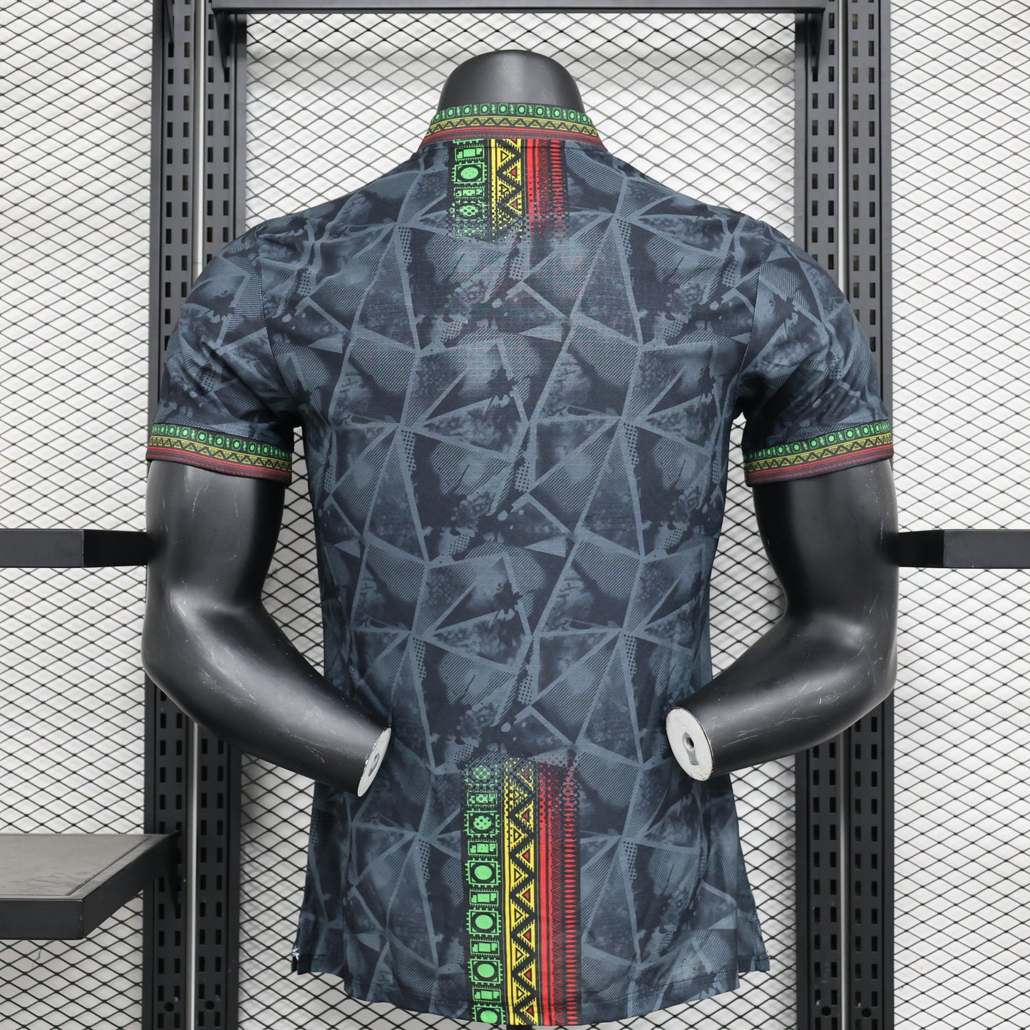 Mali Home Kit 23/24