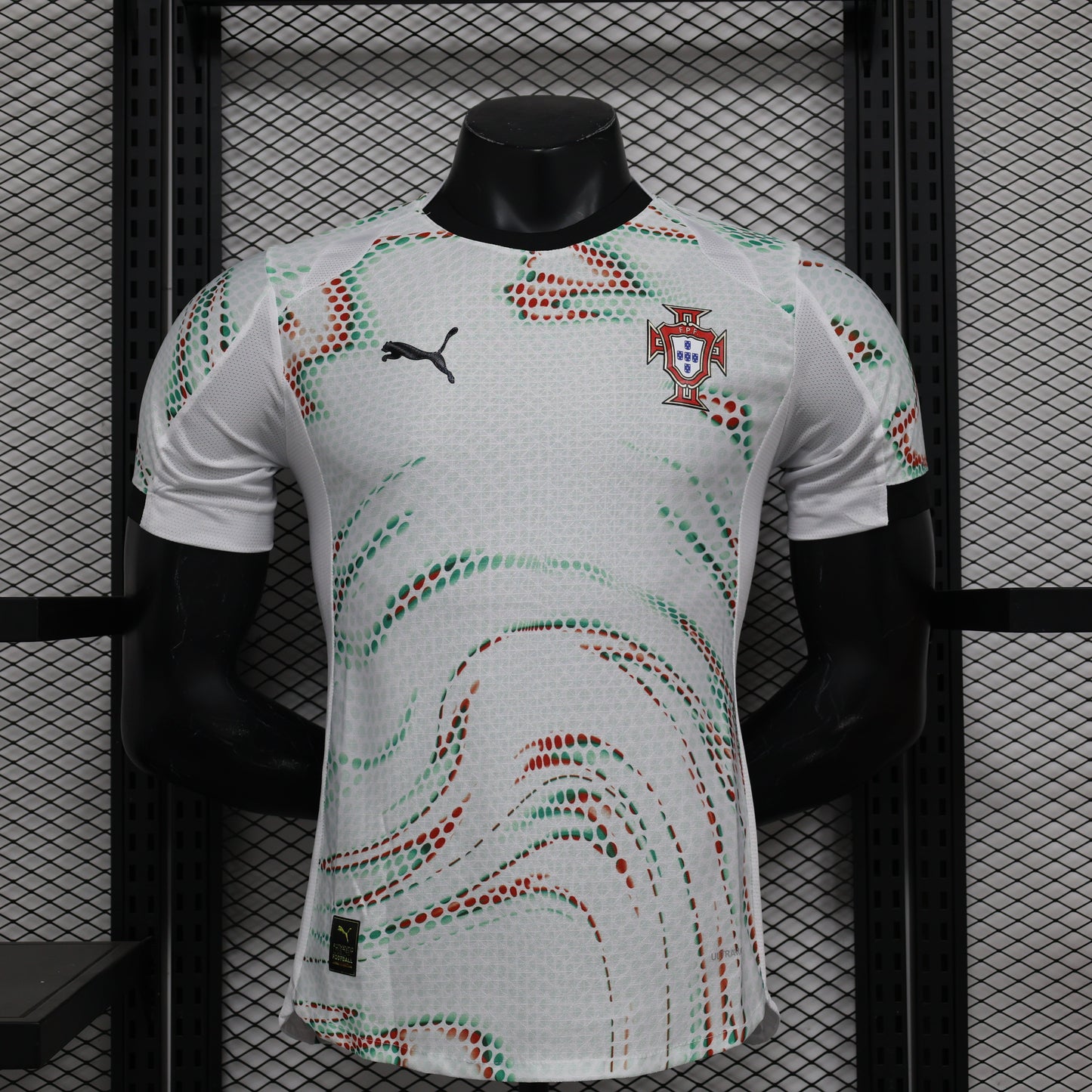 Portugal Away Kit 25/26