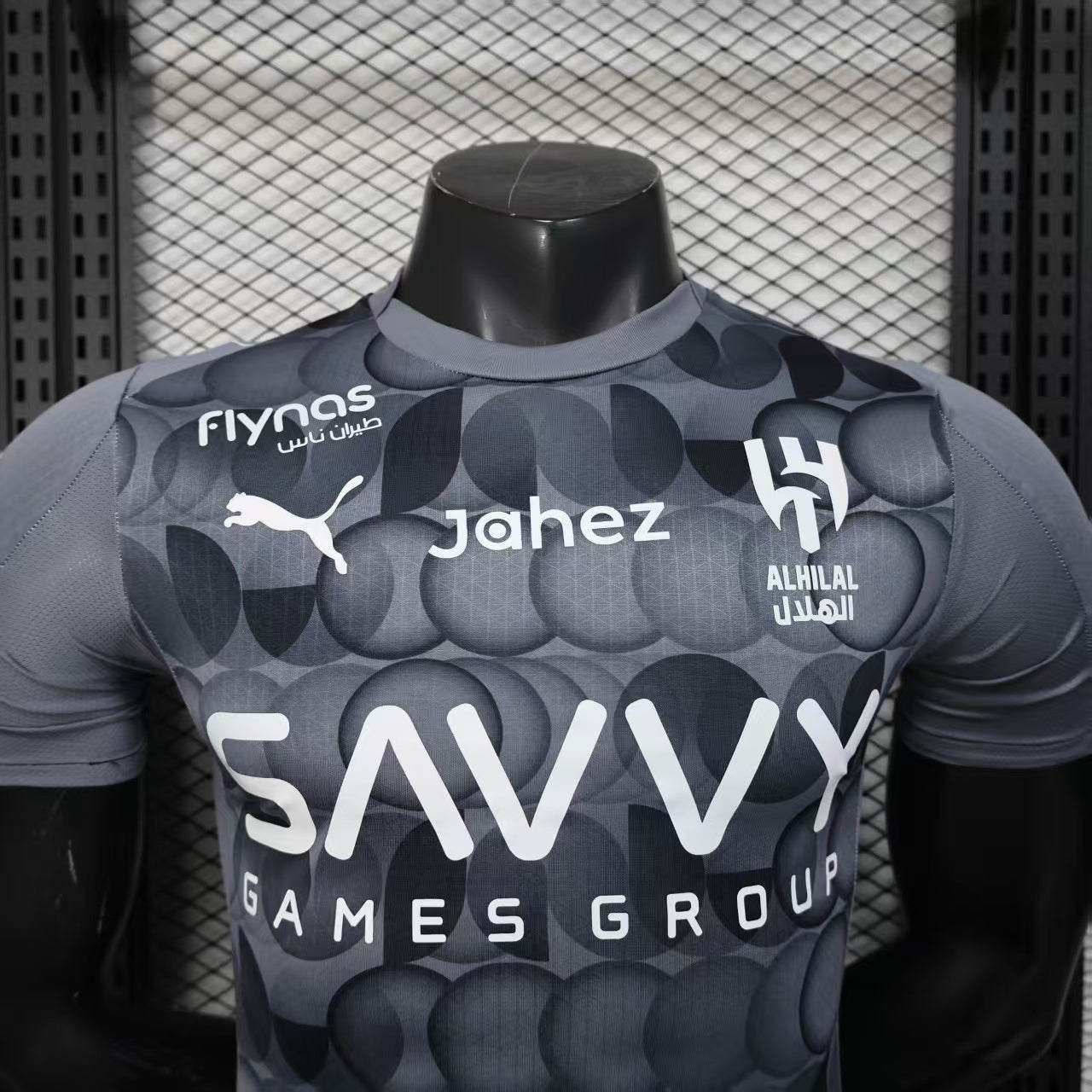 Al-Hilal Third Kit 25/26