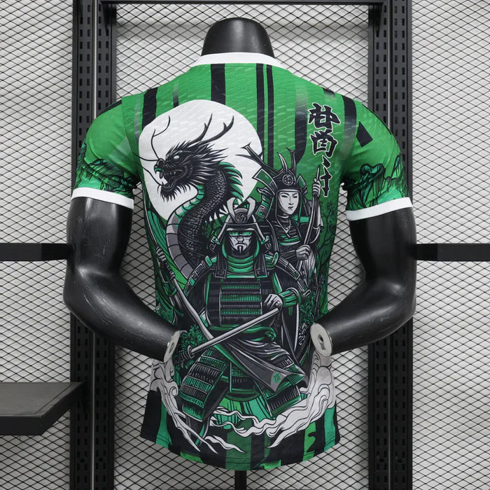 Japan "Bushido no Ryū" Kit 24/25