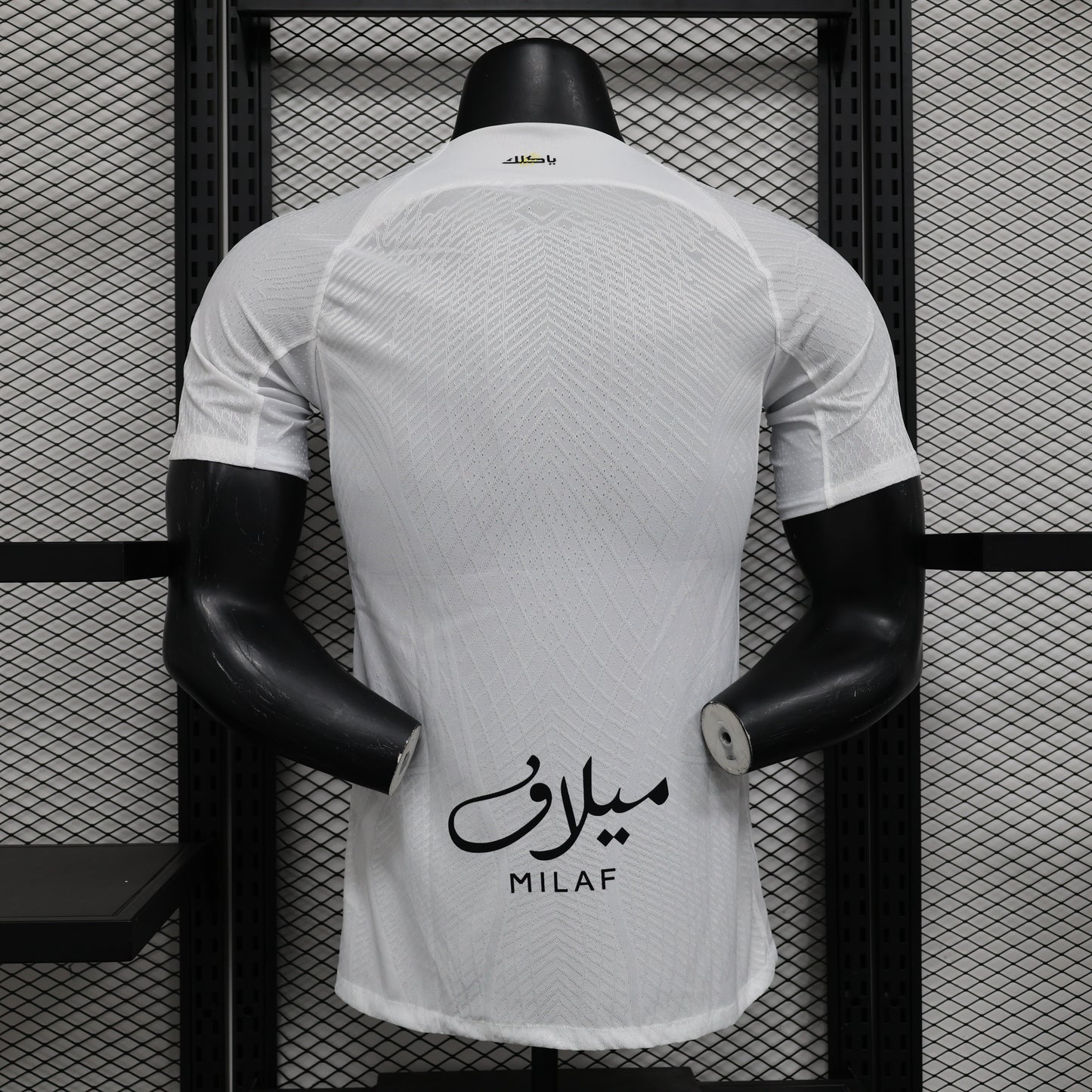Al-Ittihad Away Kit 24/25