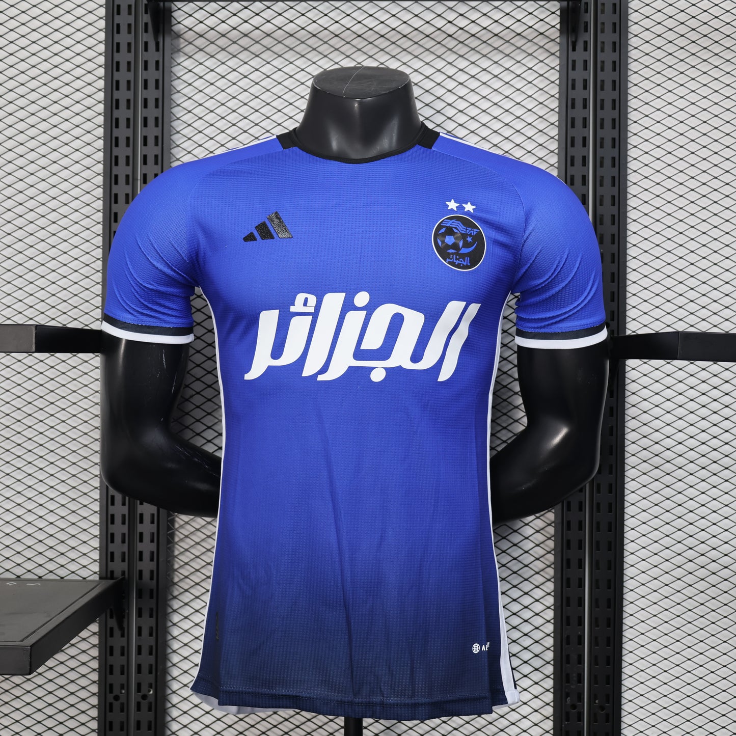 Algeria “Midnight Script” Kit 24/25