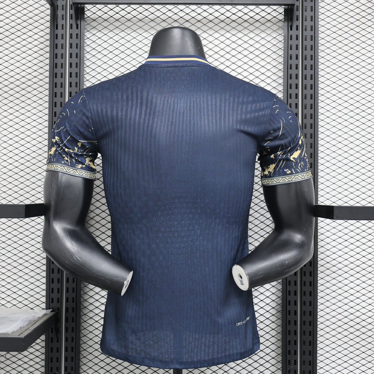 Brazil Special Kit 23/24