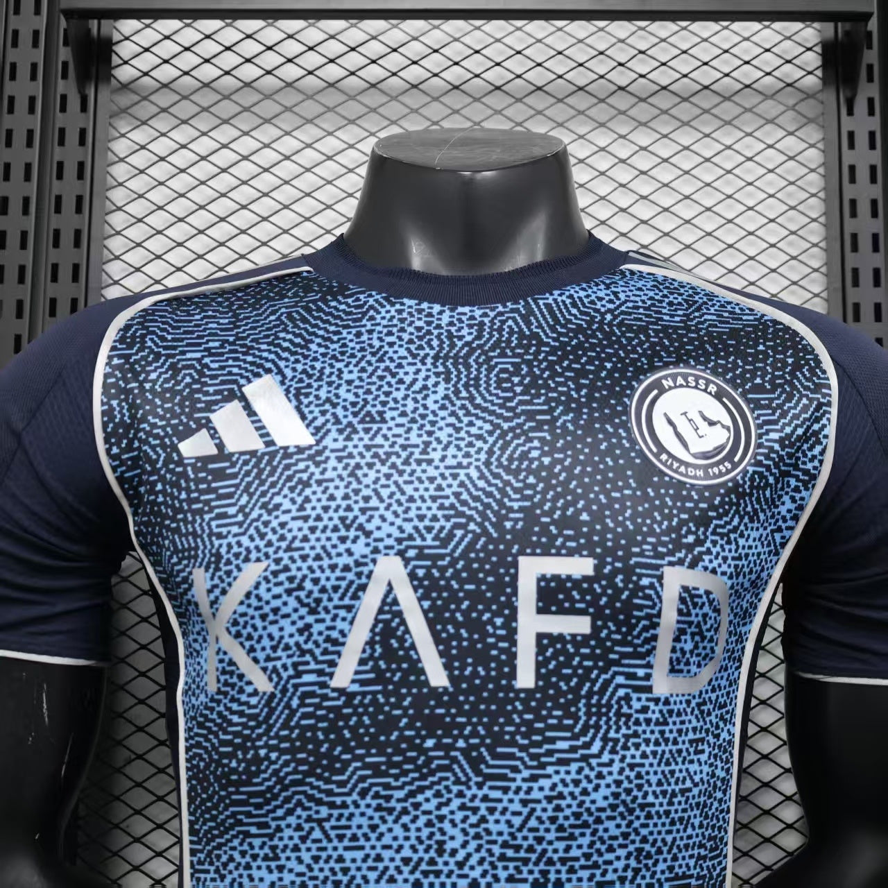 Al Nassr Away Kit 25/26