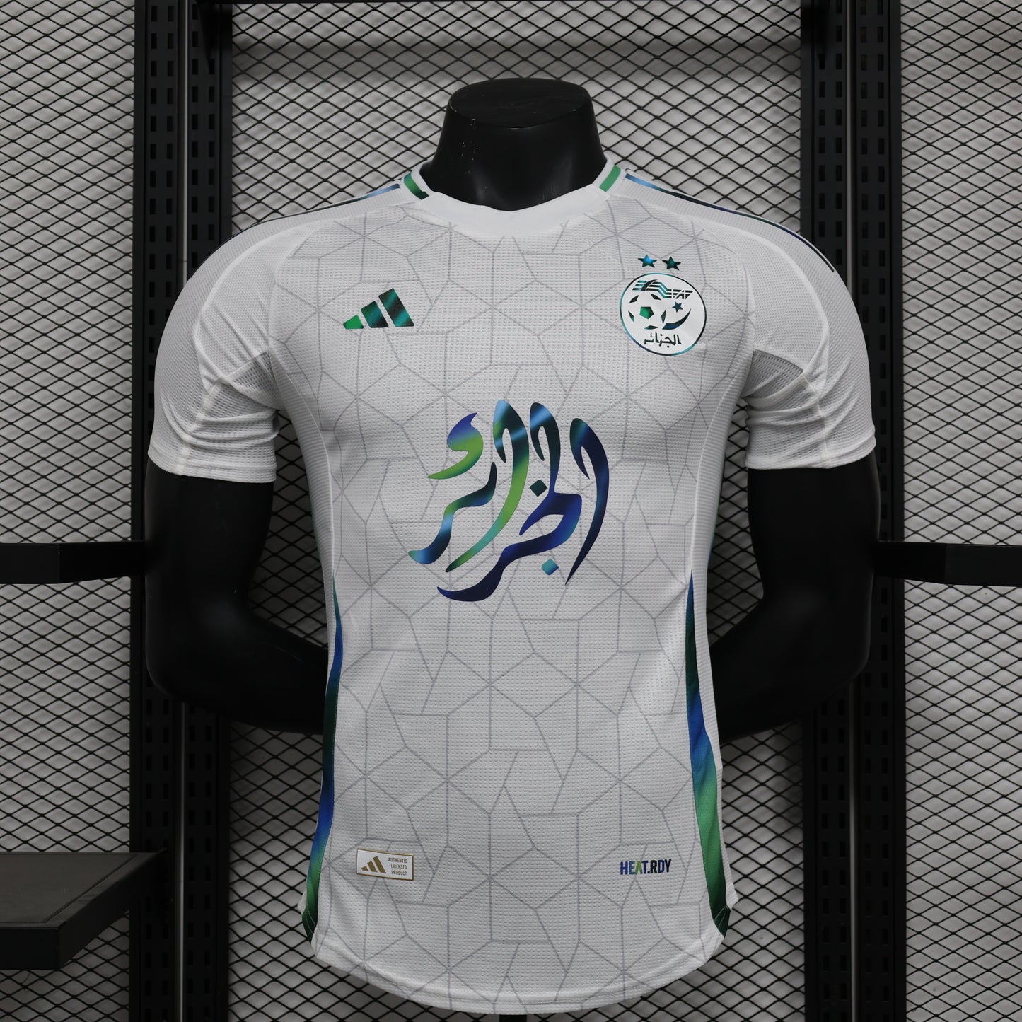Algeria x Arabic Calligraphy Kit 24/25