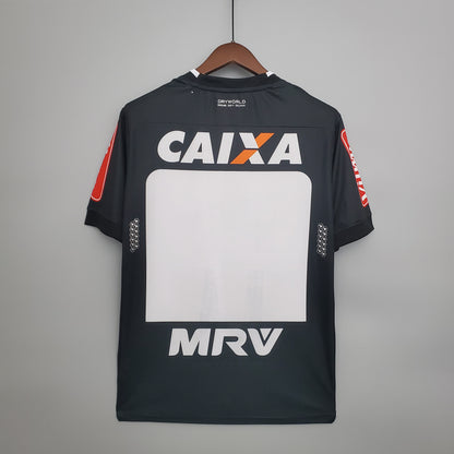 Atletico Mineiro Home Kit 16/17