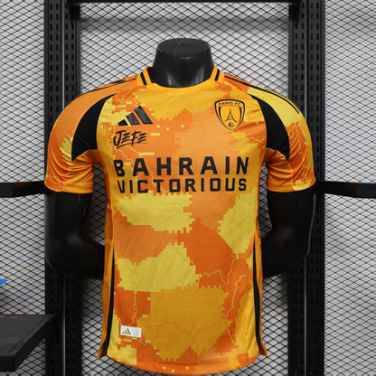 Paris FC Third Kit 25/26