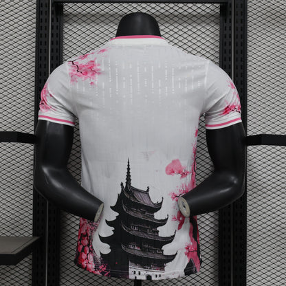 Japan "Sakura Dragon" Kit 24/25