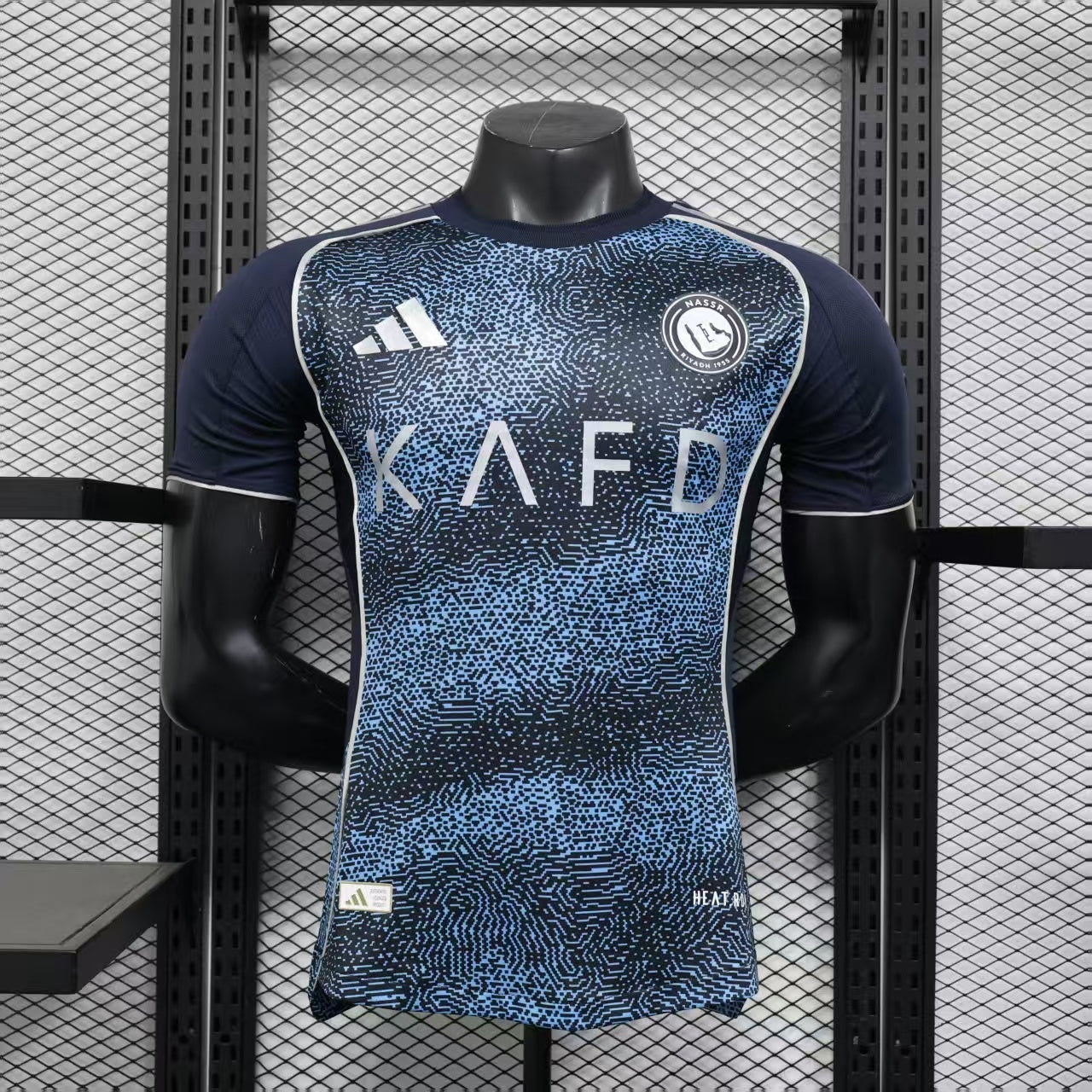 Al Nassr Away Kit 25/26