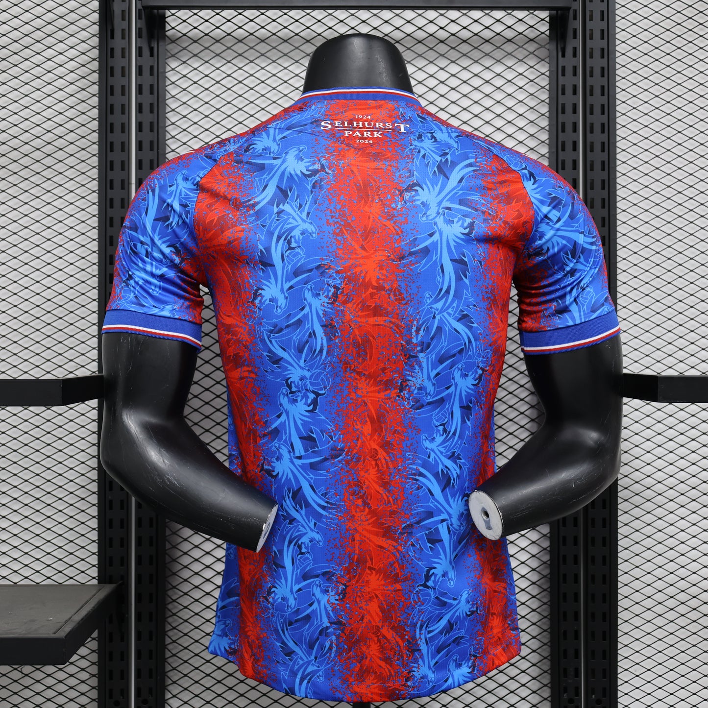 Crystal Palace Home Kit 24/25