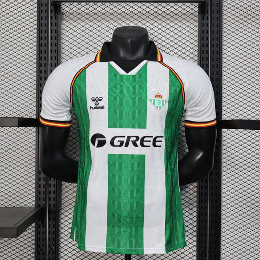 Real Betis Home Kit 25/26