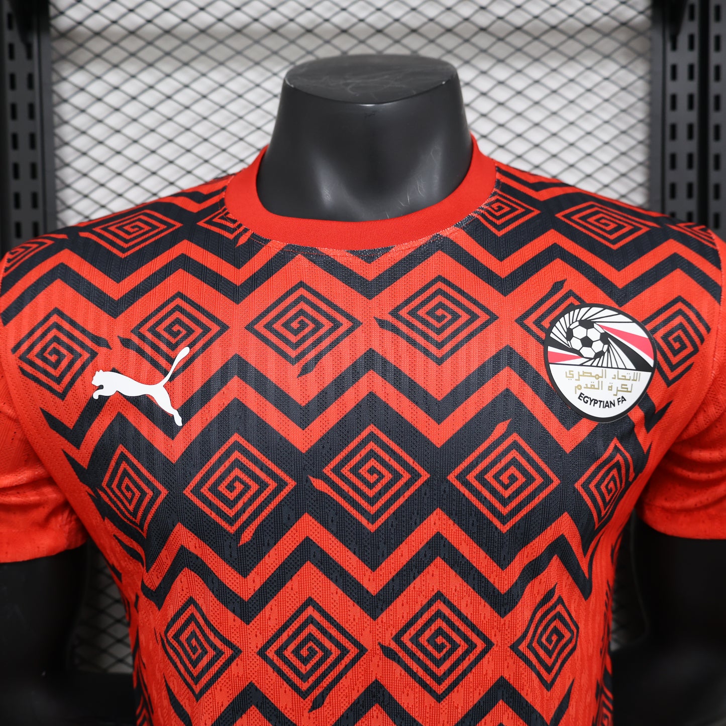 Egypt Third Kit 24/25