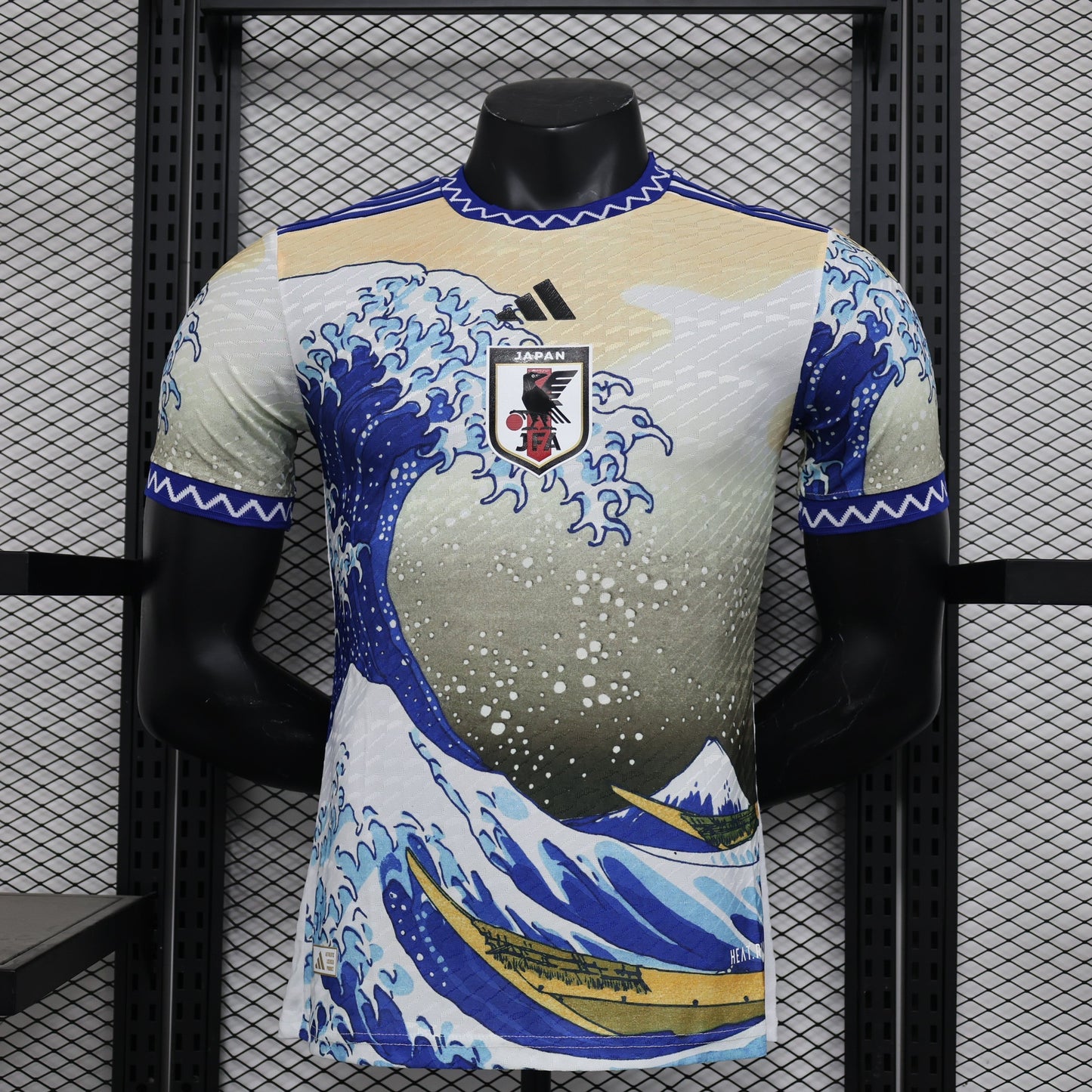 Japan Special Kit 23/24