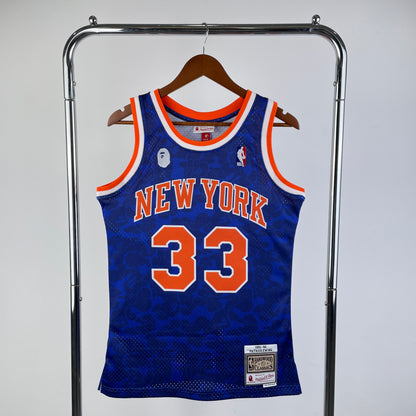 NBA Jersey: New York Knicks