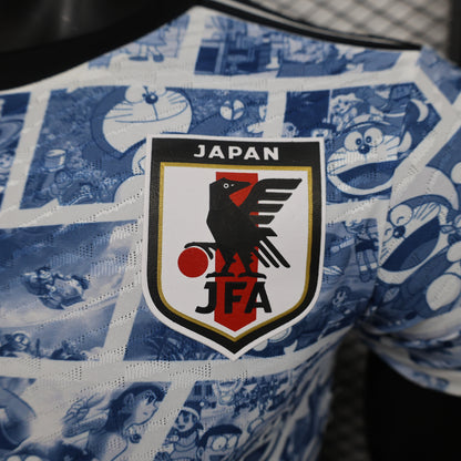 Japan Special Kit 24/25