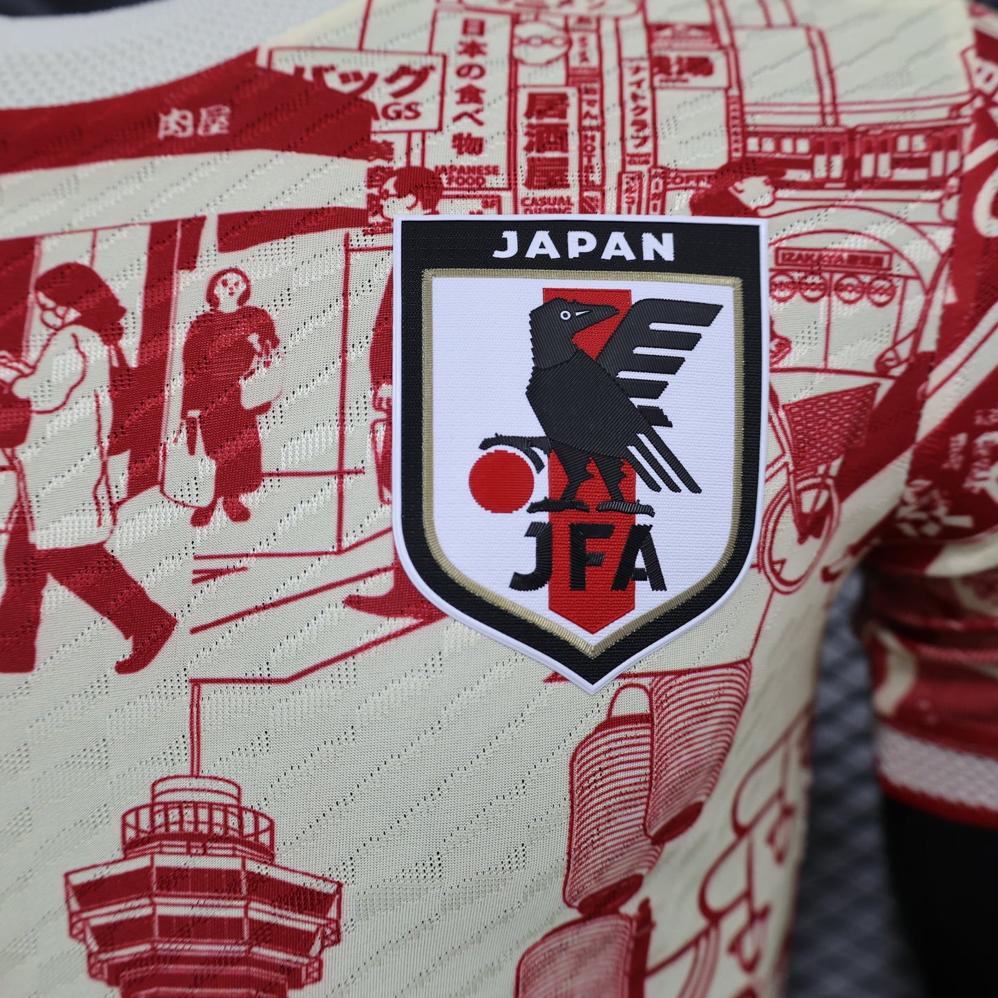 Japan Special Kit 23/24