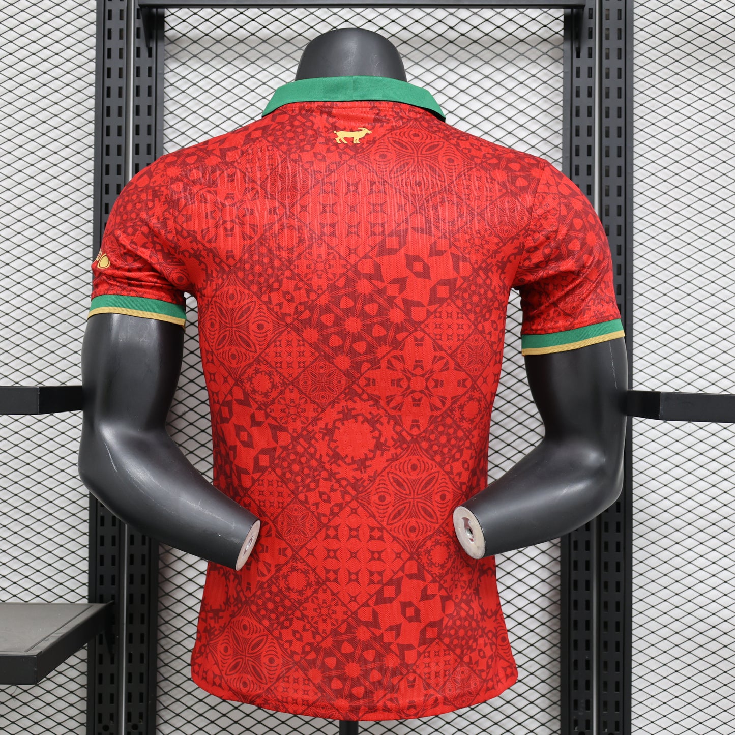 Portugal Special Kit “The Siu”