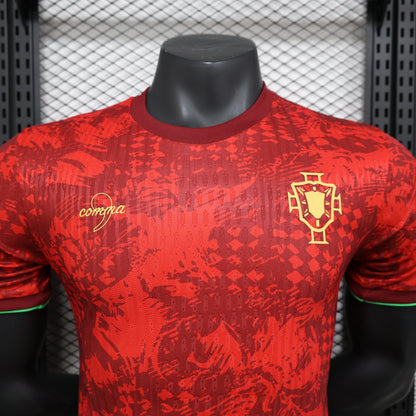 Portugal Special Kit “The Siu”