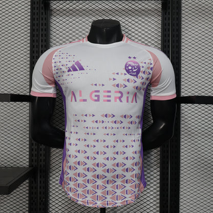 Algeria “Sahara Weave” Kit 24/25