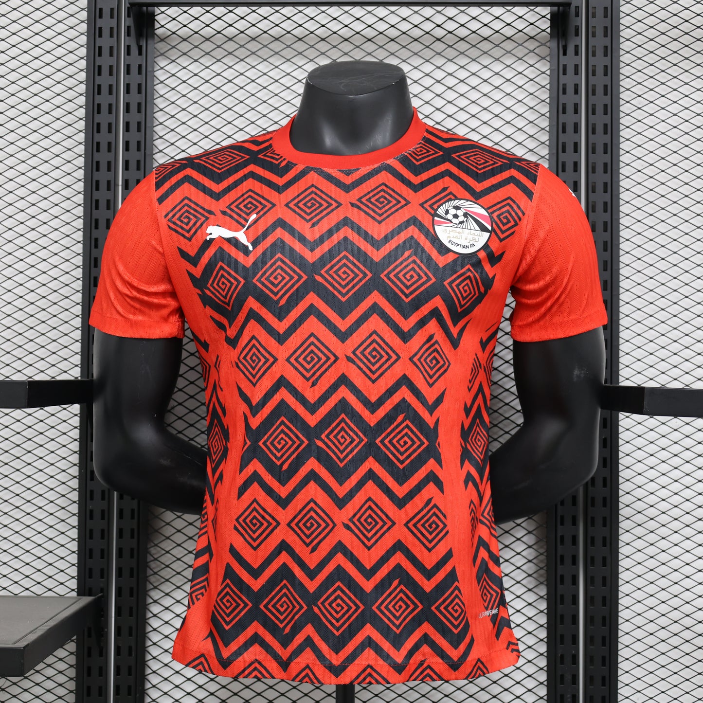 Egypt Third Kit 24/25