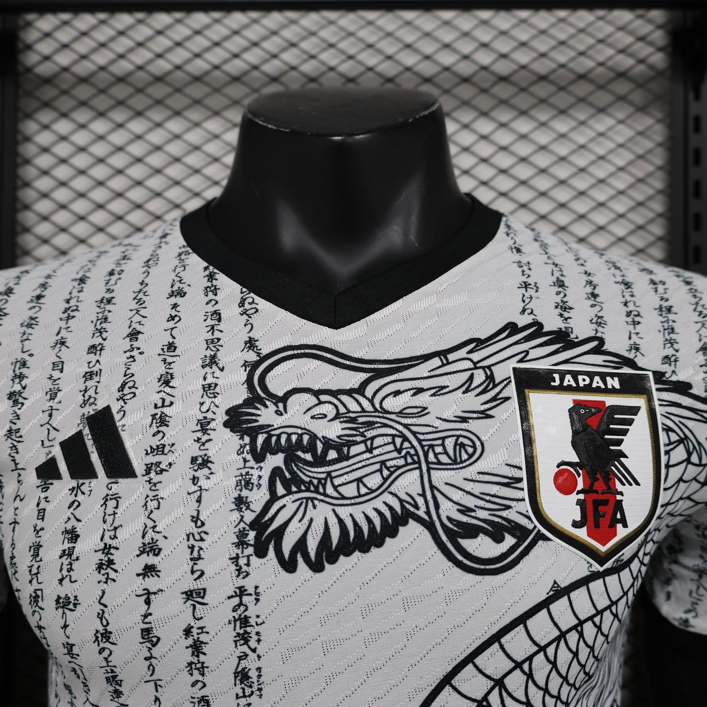 Japan Special Kit 24/25