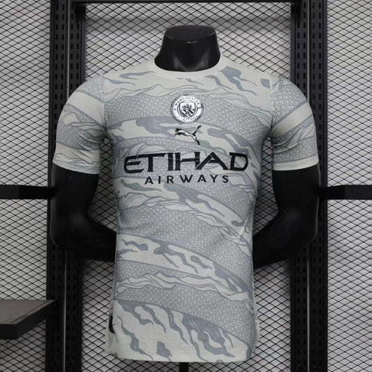 Manchester City Special Kit “White Dragon” 24/25